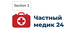 Частный Медик 24